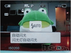 名门交手见真章索尼W170对比尼康S610(8)