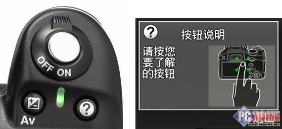 最小数码单反宾得K-m机身特色冬夜探讨(2)