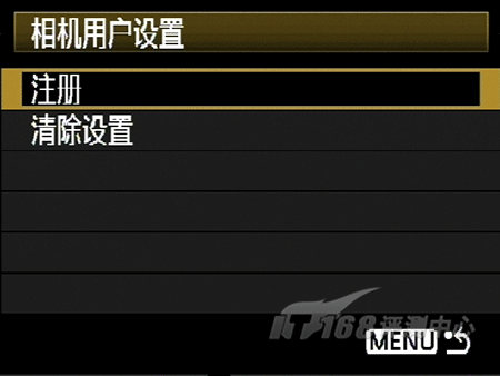 佳能EOS 5D Mark II具有三个自定义拍摄模式