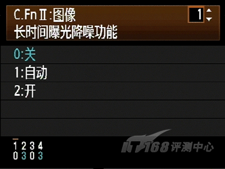 佳能eos 5d mark ii提供两种降噪功能