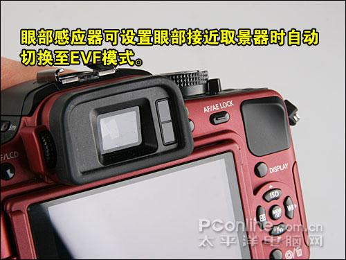 可换镜头家用数码相机小巧松下G1评测(4)