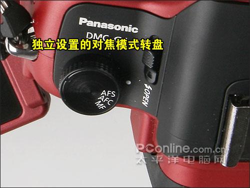 可换镜头家用数码相机小巧松下G1评测(5)