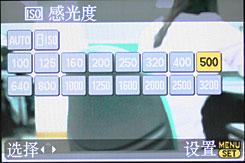 可换镜头家用数码相机小巧松下G1评测(6)
