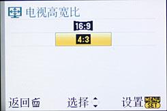 可换镜头家用数码相机小巧松下G1评测(6)