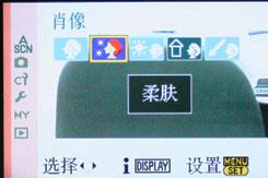 可换镜头家用数码相机小巧松下G1评测(7)