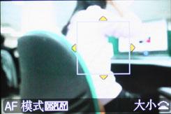 可换镜头家用数码相机小巧松下G1评测(7)