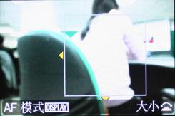 可换镜头家用数码相机小巧松下G1评测(7)