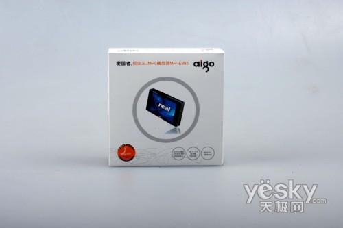 黑色咏叹调高性价比爱国者MP-E885评测