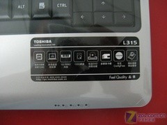 T2390芯双层D刻 东芝L315本降至4499元 