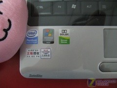 T2390芯双层D刻 东芝L315本降至4499元 