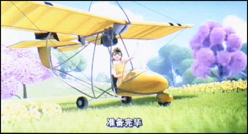 理性对待QD-RMVB与RMVB实用对比测试(4)