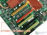 08年度主板设计成就回顾以及09年展望 