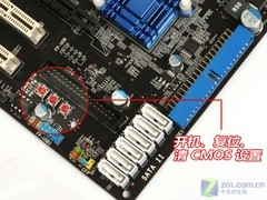 08年度主板设计成就回顾以及09年展望 