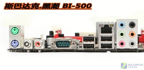 08年度主板设计成就回顾以及09年展望 