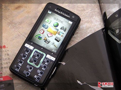 长期热卖经典手机推荐：索尼爱立信K850i