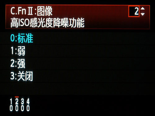 佳能5DIIISO测试 佳能5DIIISO测试