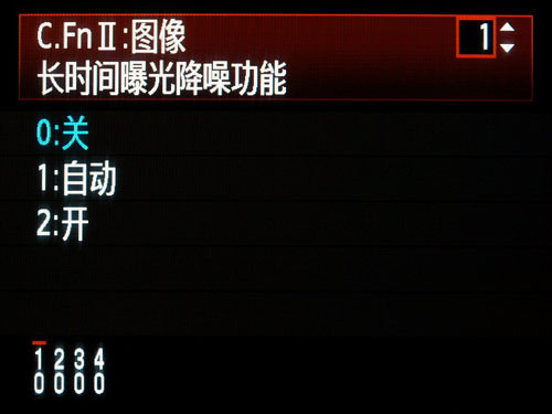 佳能5DIIISO测试 佳能5DIIISO测试