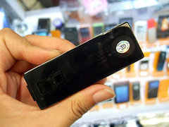 假日后的惊喜 OPPO D37H降价促销288元 