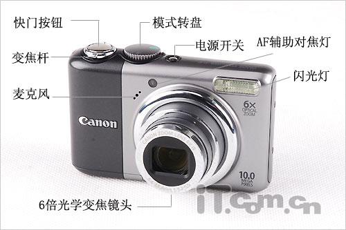 亮装示人倍增亲切手动佳能A2000IS评测(2)