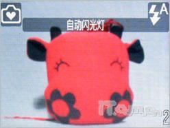 亮装示人倍增亲切手动佳能A2000IS评测(5)