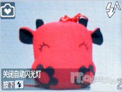 亮装示人倍增亲切手动佳能A2000IS评测(5)