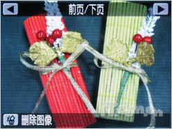 亮装示人倍增亲切手动佳能A2000IS评测(5)