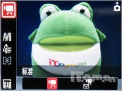 亮装示人倍增亲切手动佳能A2000IS评测(6)