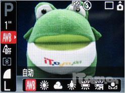 亮装示人倍增亲切手动佳能A2000IS评测(7)