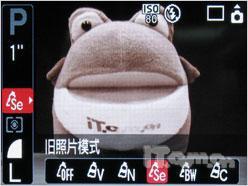 亮装示人倍增亲切手动佳能A2000IS评测(7)