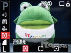 亮装示人倍增亲切手动佳能A2000IS评测(7)