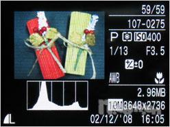 亮装示人倍增亲切手动佳能A2000IS评测(8)