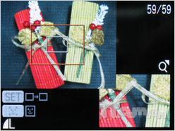 亮装示人倍增亲切手动佳能A2000IS评测(8)