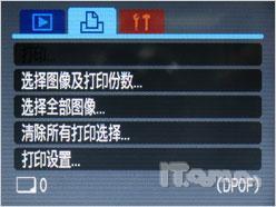 亮装示人倍增亲切手动佳能A2000IS评测(9)