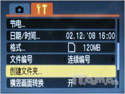 亮装示人倍增亲切手动佳能A2000IS评测(9)