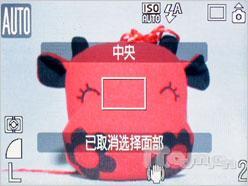 亮装示人倍增亲切手动佳能A2000IS评测(4)