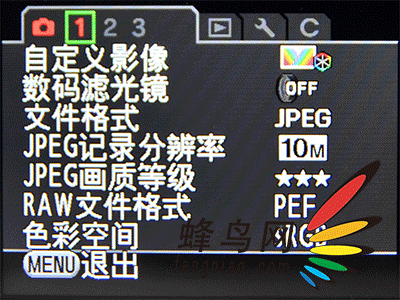 越简单 越快乐！ 宾得入门单反K-m评测