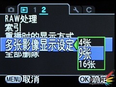 越简单 越快乐！ 宾得入门单反K-m评测