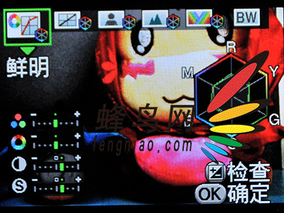 越简单 越快乐！ 宾得入门单反K-m评测