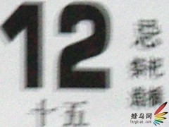 越简单 越快乐！ 宾得入门单反K-m评测