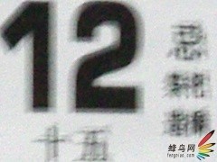 越简单 越快乐！ 宾得入门单反K-m评测