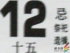 越简单 越快乐！ 宾得入门单反K-m评测