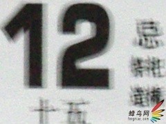 越简单 越快乐！ 宾得入门单反K-m评测