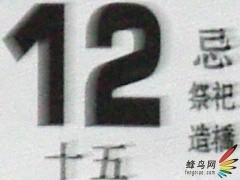 越简单 越快乐！ 宾得入门单反K-m评测