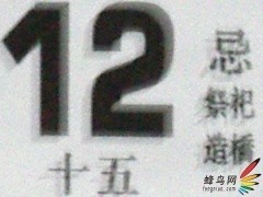 越简单 越快乐！ 宾得入门单反K-m评测