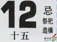 越简单 越快乐！ 宾得入门单反K-m评测