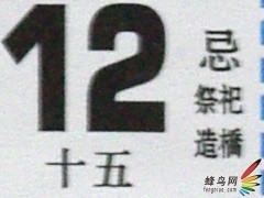 越简单 越快乐！ 宾得入门单反K-m评测