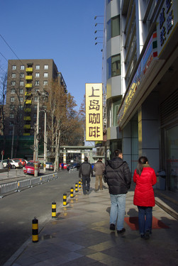 越简单 越快乐！ 宾得入门单反K-m评测
