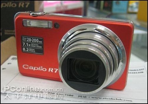 理光R7 理光R7