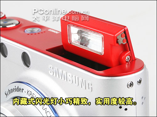 三星NV100HD评测