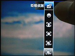 三星NV100HD评测